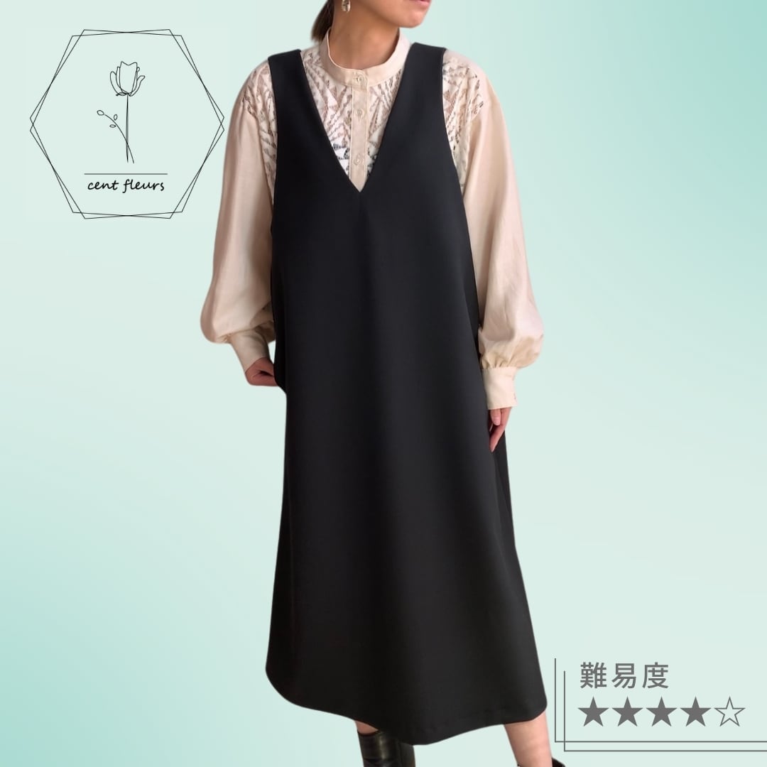 cent fleurs lady'sジャンパースカート型紙 ML-011-00FD | 生地のM