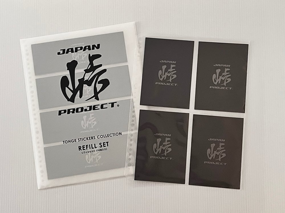 コレクションリフィルセット (追加用)【Z-191】 | JTP WEB SHOP