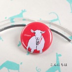 【CHIQON】ROUND  缶バッチ「こんにちは」