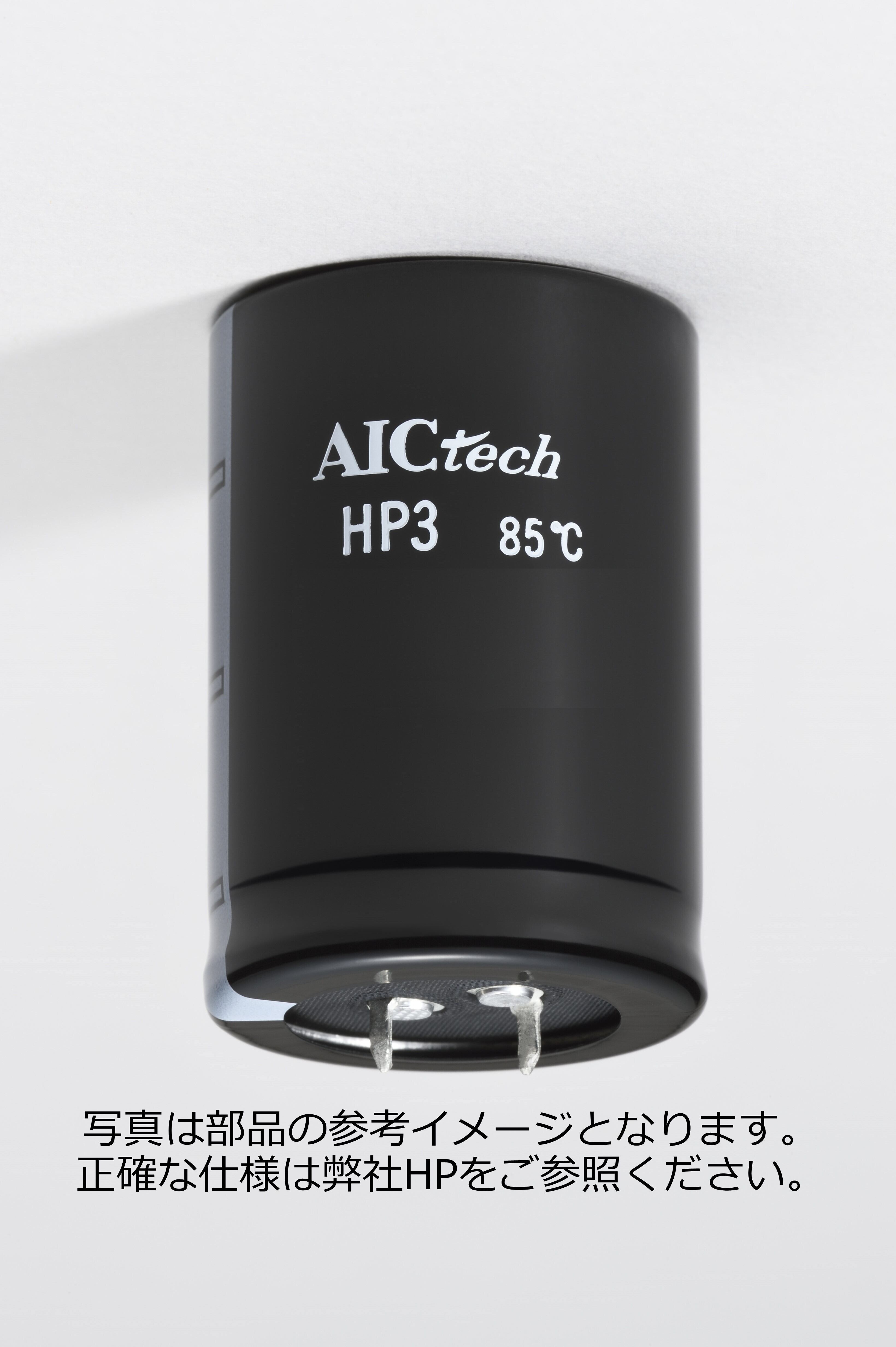 AICtech.shop
