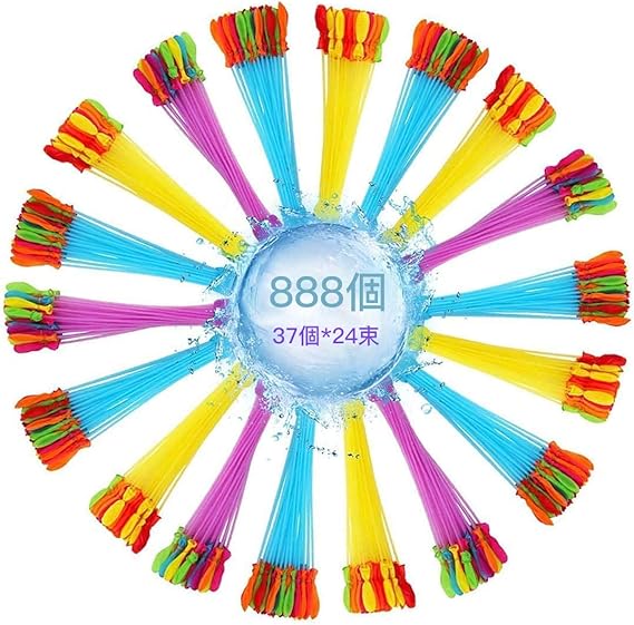 ジャヒー様はくじけない! 』 ジャヒー様 1/7スケール PVC&ABS製 250mm