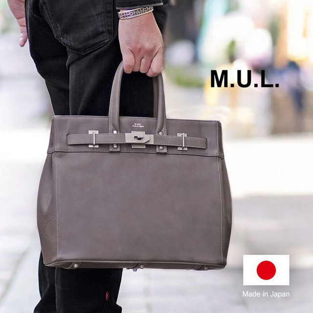 M.U.L. MUL064 stud tote Msize オイルレザー 灰グレー マットシルバー 