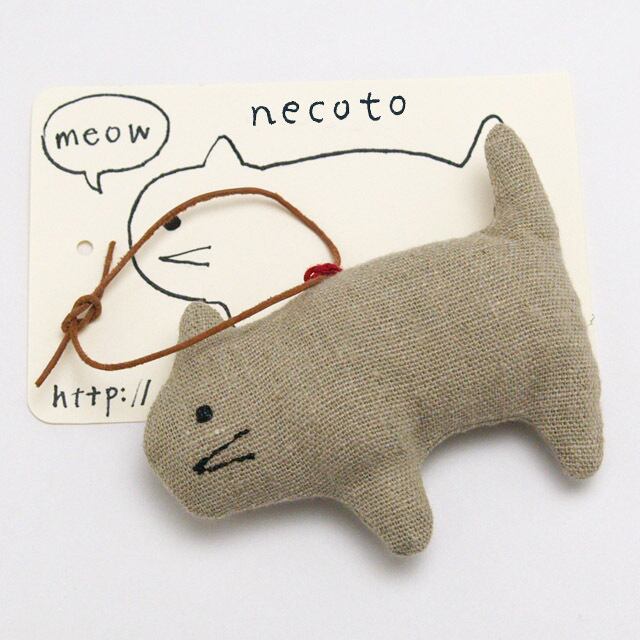 にゃんこマスコット A