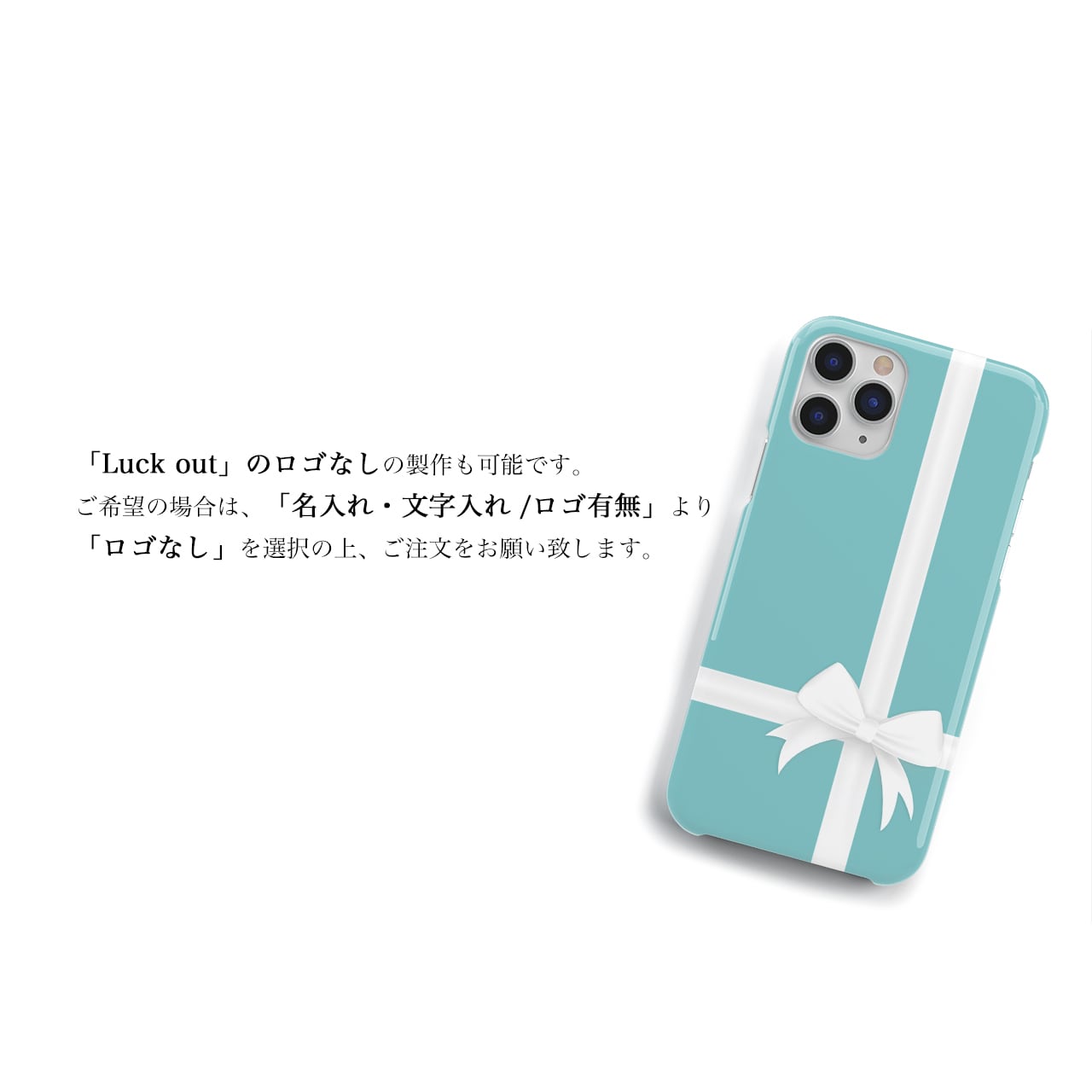 Gift♡ 全機種対応 iPhone17 16 15 14 13 12 xperia galaxy pixel