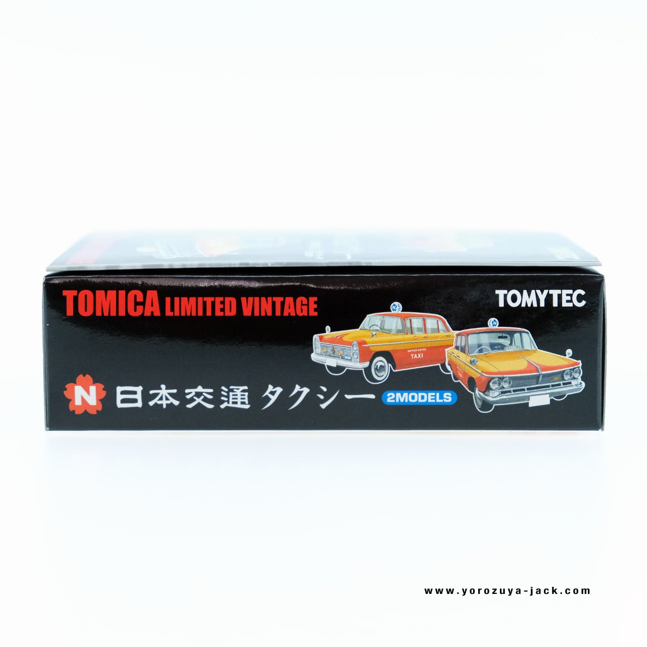 トミカリミテッドヴィンテージ 日本交通タクシー 2MODELS #10212379
