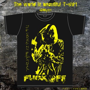 The world iz beautiful Tシャツ（YAKUZA・YELLOW）