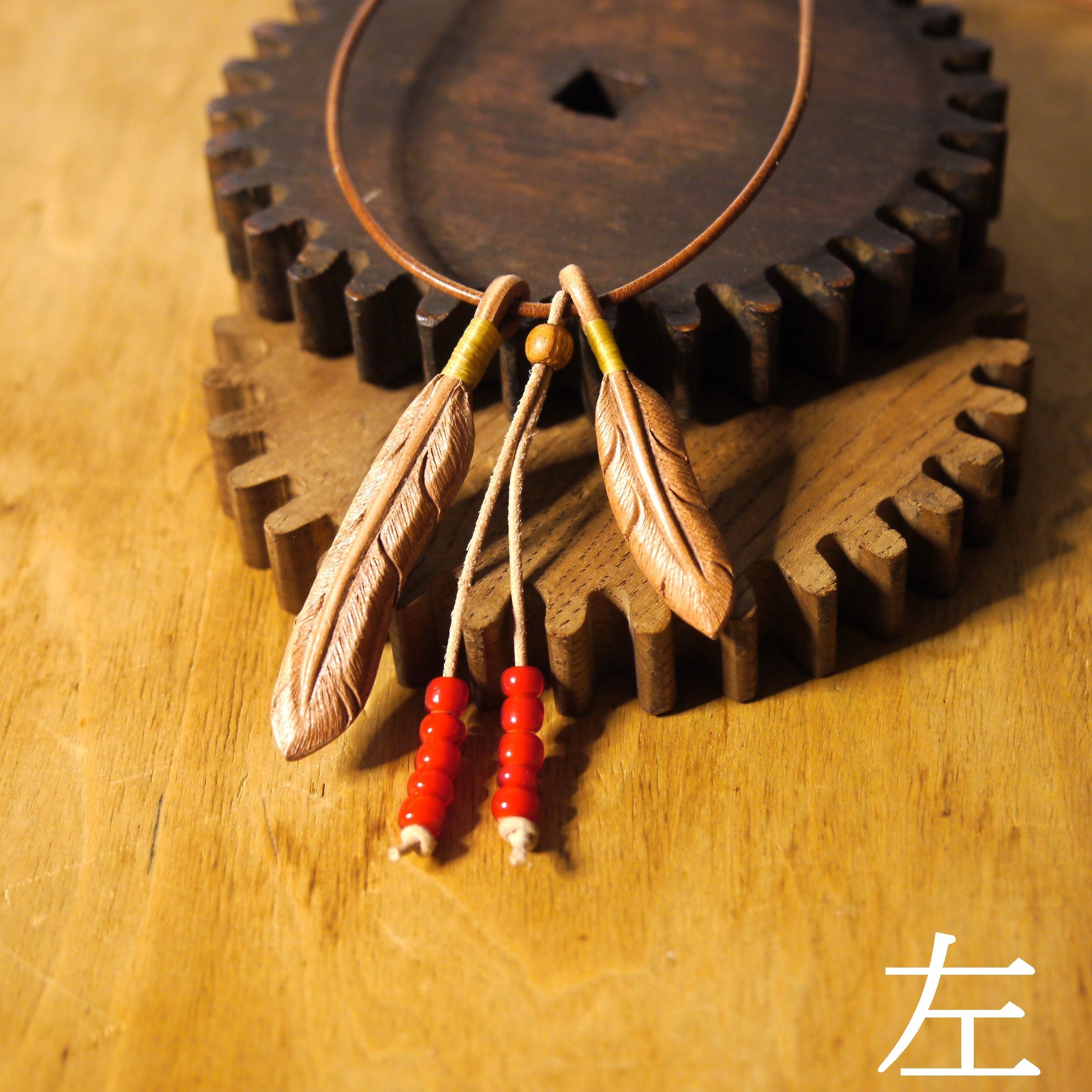 ヌメ革製イーグルフェザーネックレス（中&小） | Leather Works Exist