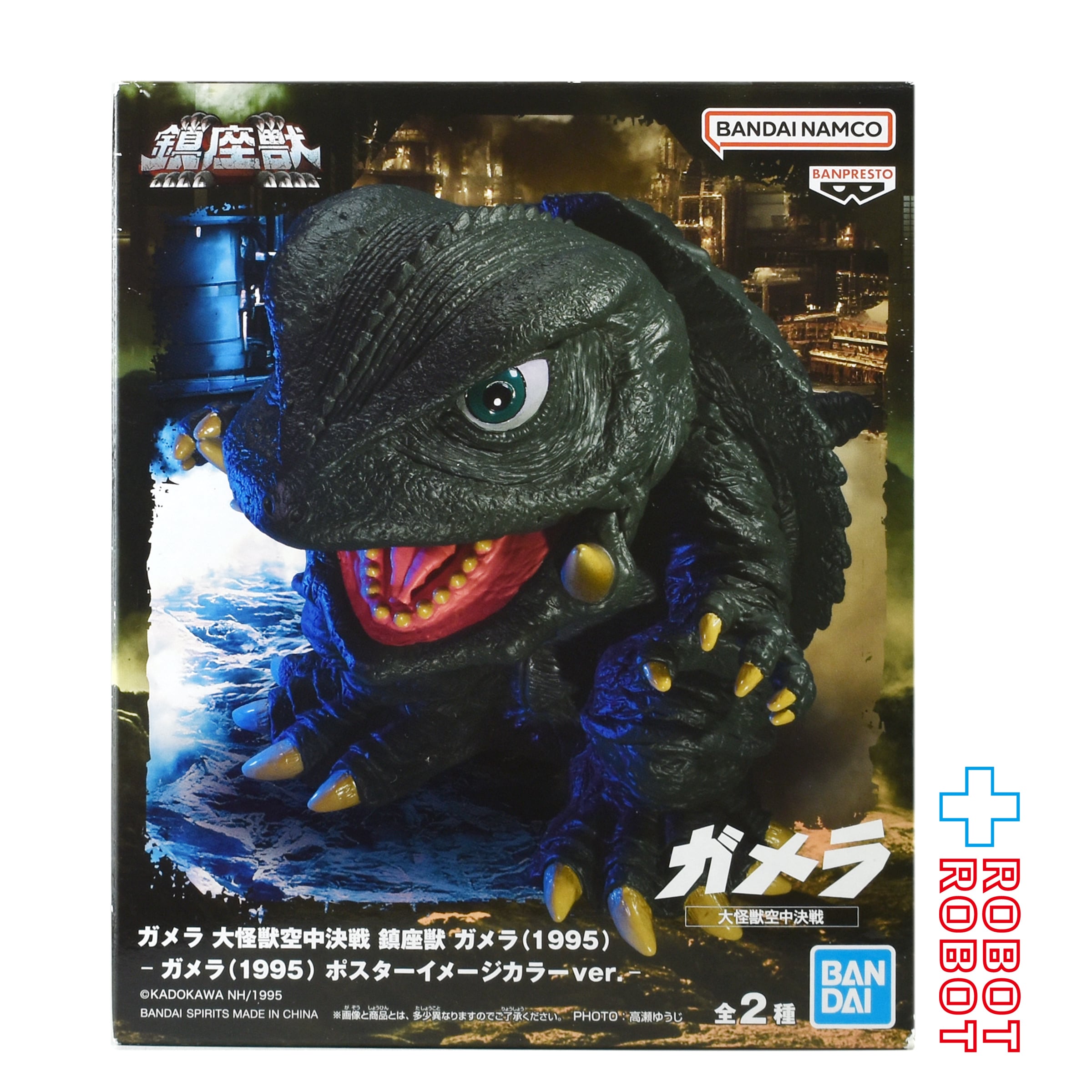 ミニエピックス エイリアン ゼノモーフ WETA TENZAN | エイリアン ミニ