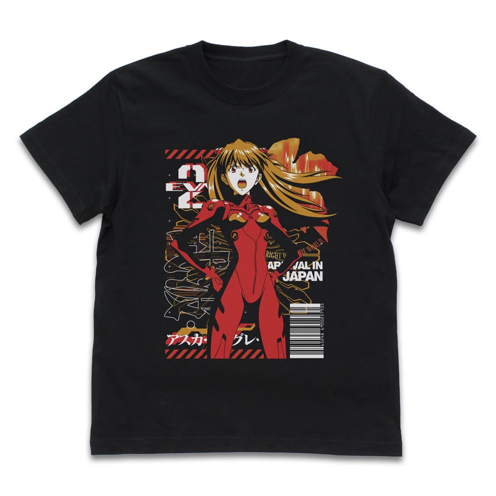 PRIDE ミドル級グランプリ Tシャツ | PAY ID