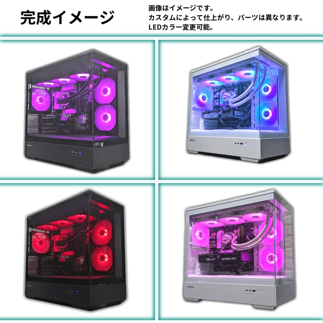 最大値下げ ゲーミングPC RTX2070SUPER i7-9700