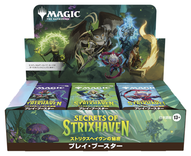 限定生産品:匈歌ハトリ トレーディングアートカード(TAC) 未開封Box 限定生産品:匈歌ハトリ トレーディングアートカード(TAC) 未開封Box