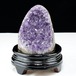 1.3Kg アメジスト クラスター ウルグアイ産 アメジスト 原石 amethyst 台座付属 一点物 182-8791