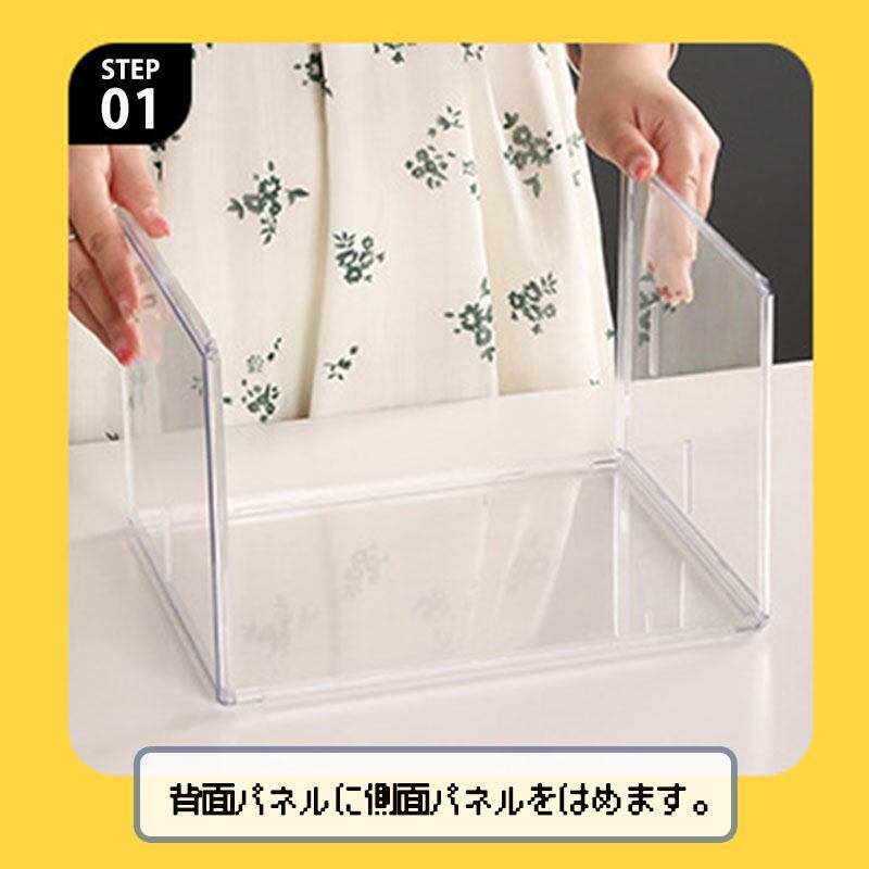 フィギュアケース 幅27cm 高さ22cm マグネット PET アクリルケース