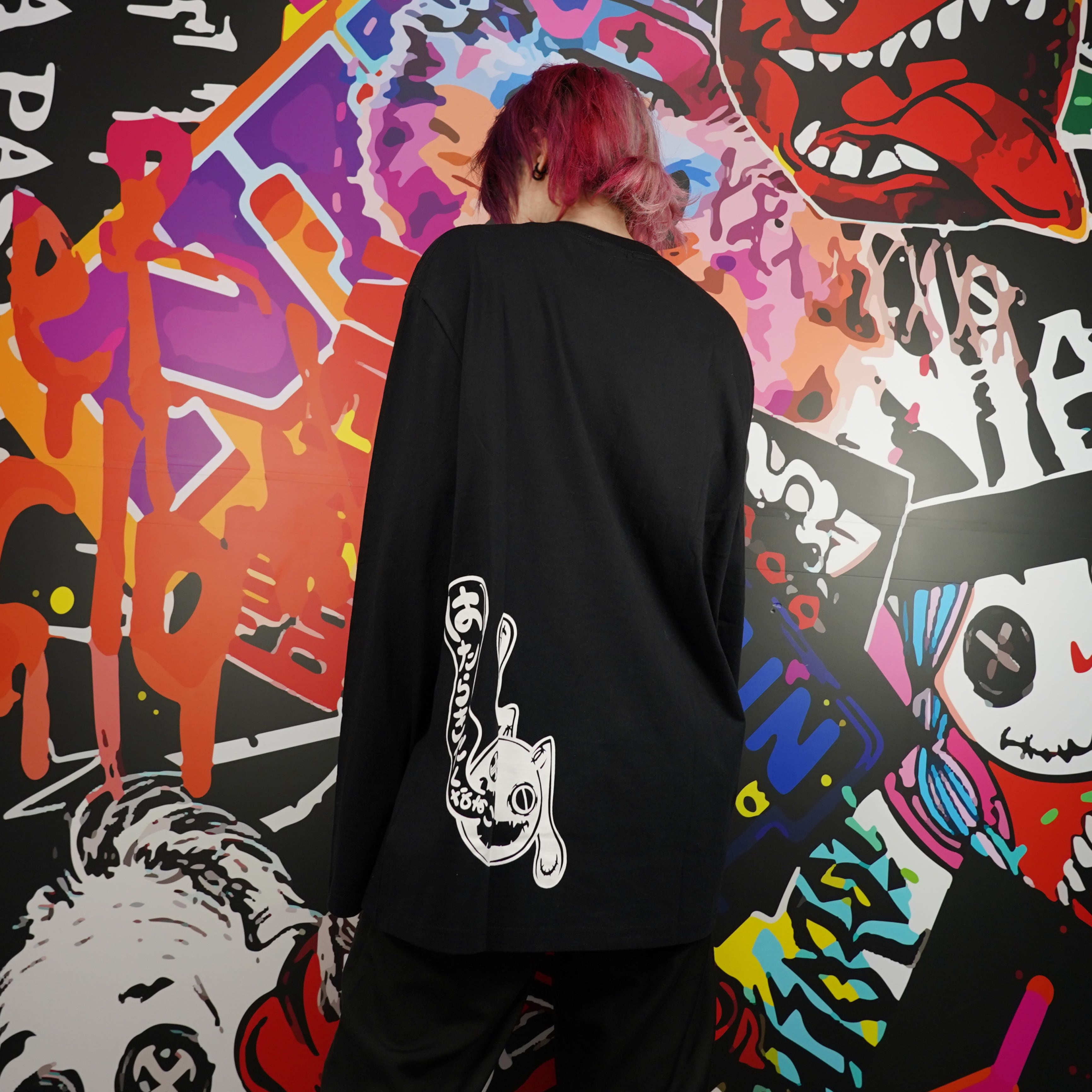 激ツラLONG SLEEVE TOPS【はたらきたくなぁい】 | NIER CLOTHING