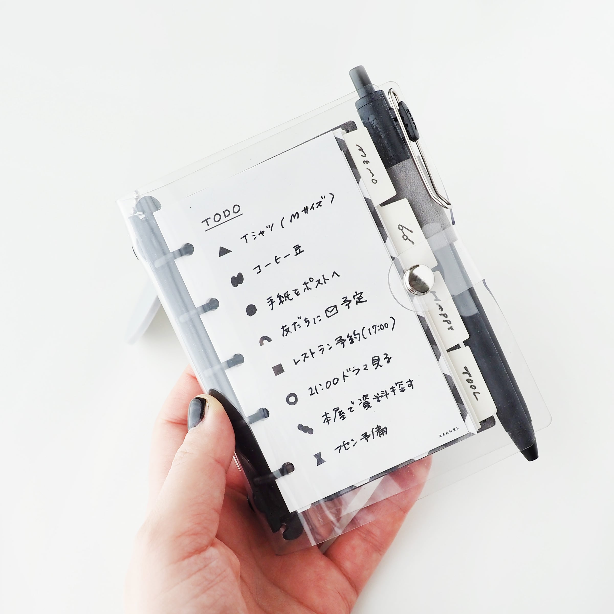 M5 ] TODO・モノクロ【穴有】・トイリフィル | Pay ID