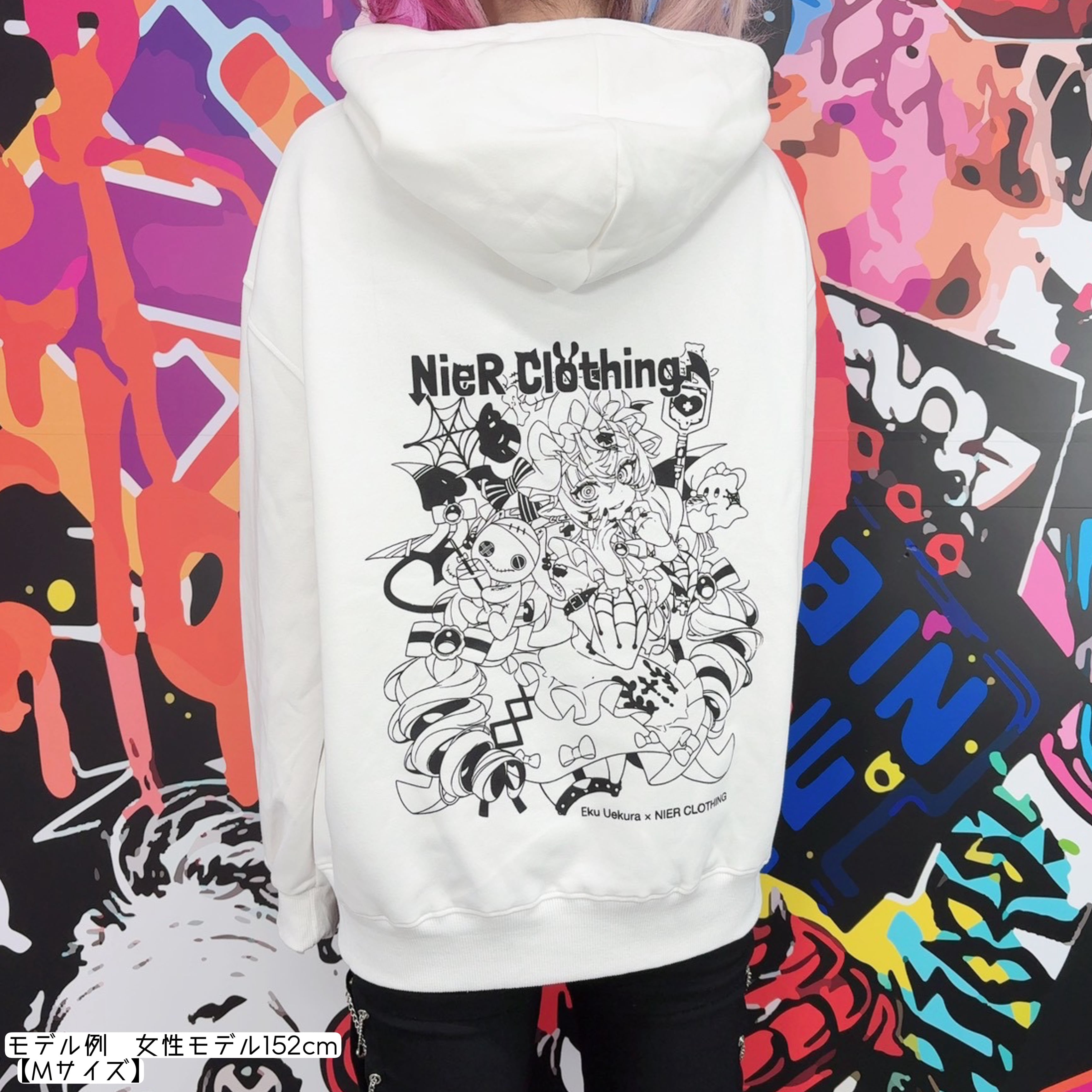 上倉エク×NIERコラボ LONG SLEEVE PULLOVER PARKA 【2サイズ展開