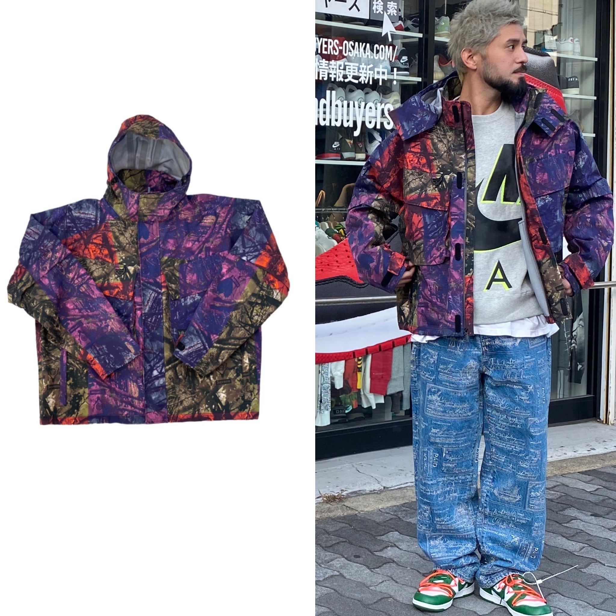 Supreme 21SS × SOUTH2 WEST8 RIVER TREK JACKET CAMO LARGE 190KK1255 