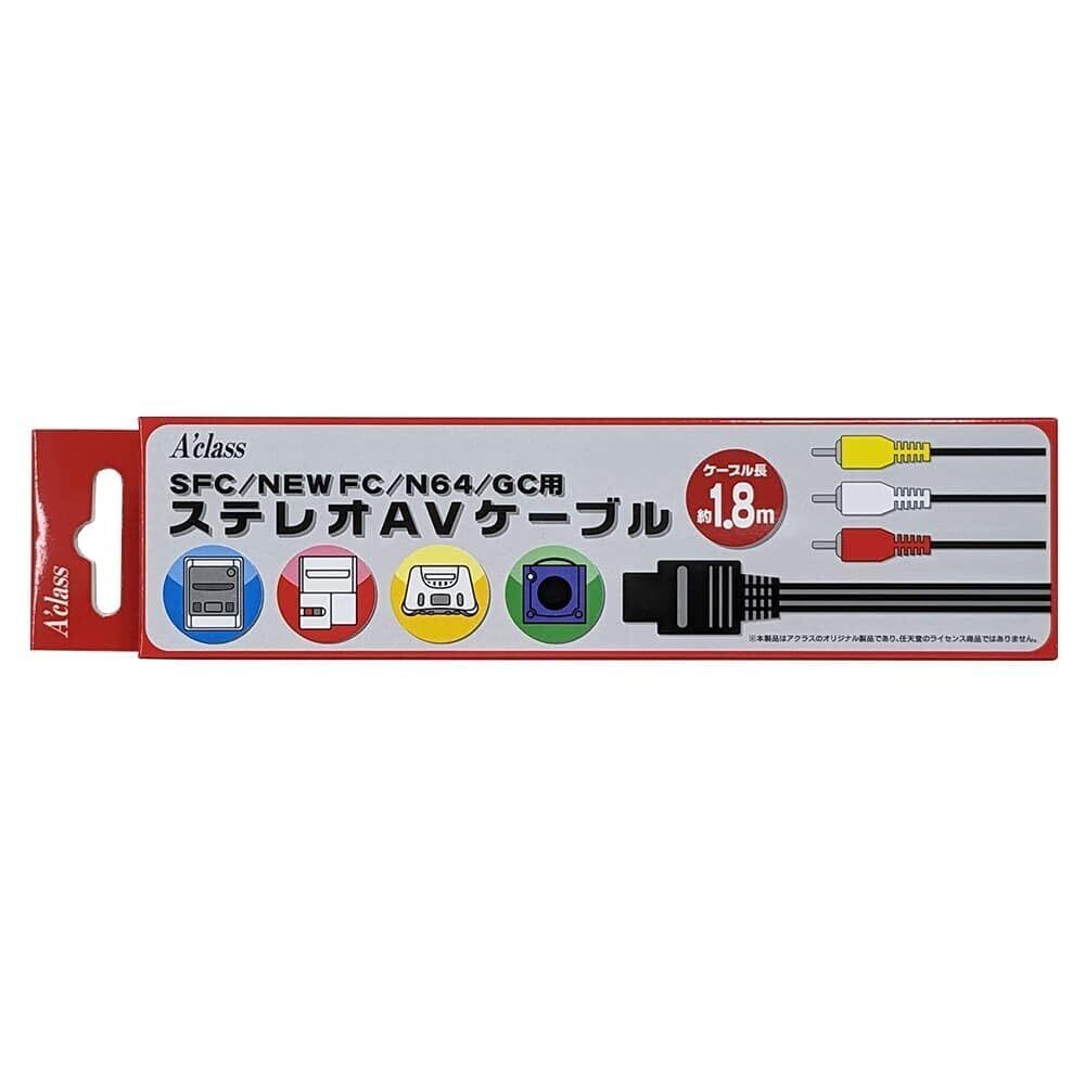 スーパーファミコン/NEWファミコン/NINTENDO64/ゲームキューブ用