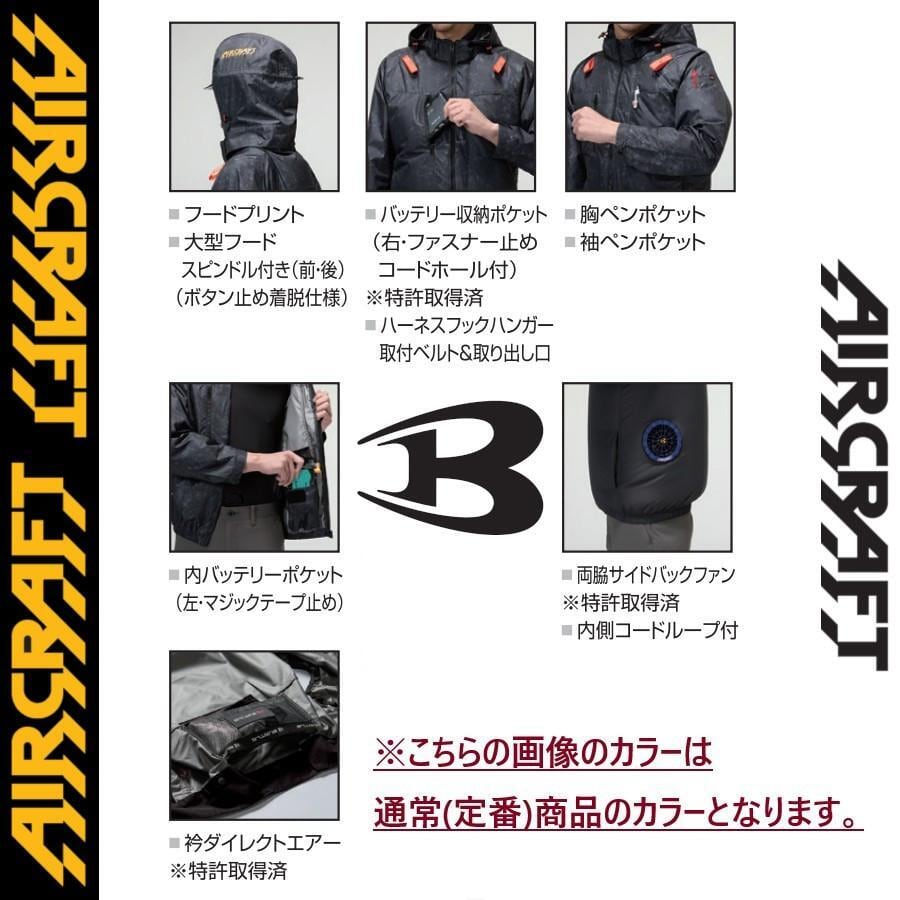 S-XL AC2096N AC半袖ブルゾン 別注限定商品 BURTLE エアークラフト