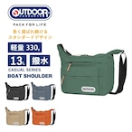 OUTDOOR PRODUCTS アウトドアプロダクツ ボートショルダー ユーティリティショルダーバッグ カジュアルシリーズ 13L 撥水 OD-12282