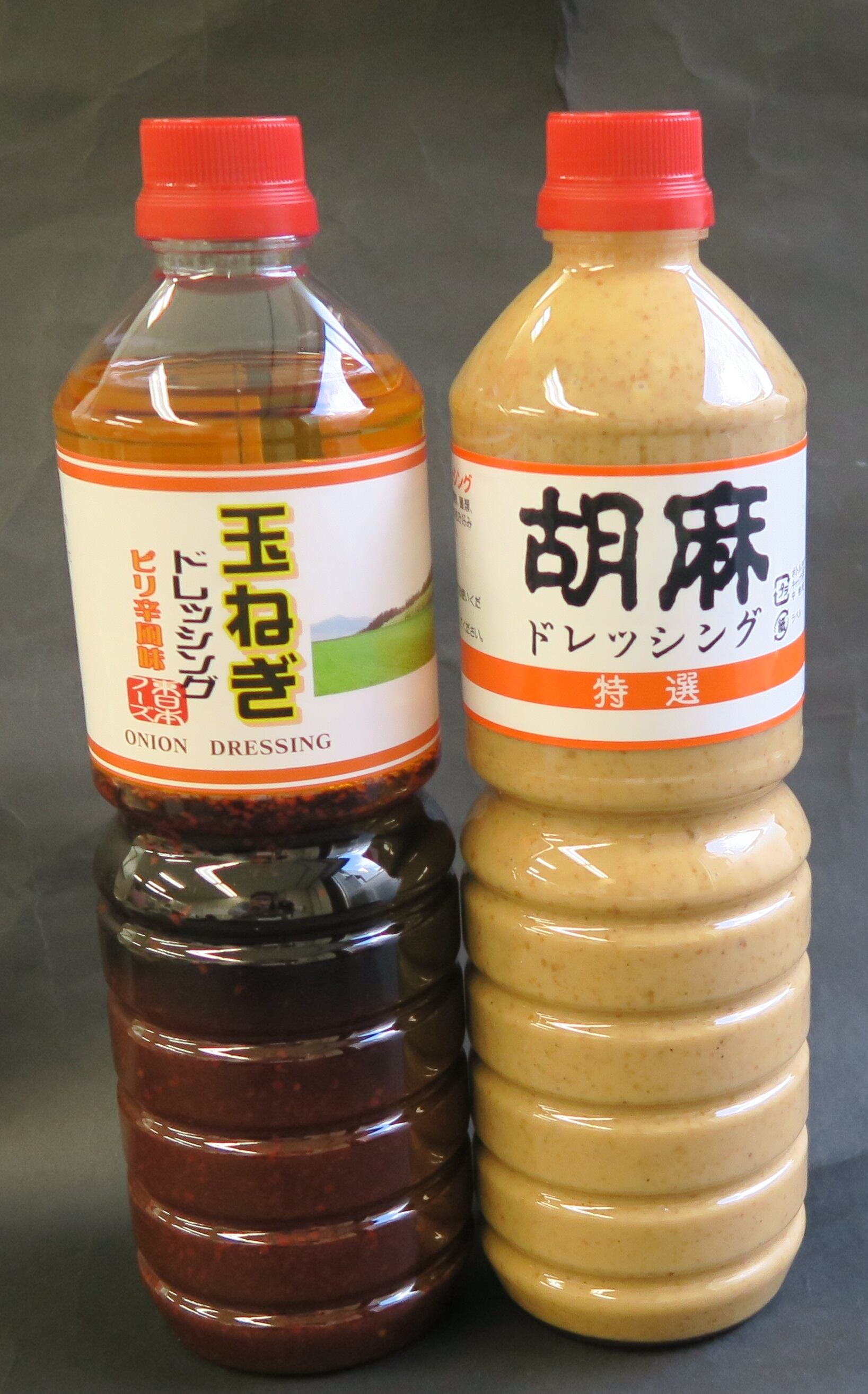 ホテル仕様の業務用特製ドレッシング 胡麻 玉ねぎ セット ミニ大通食品館 東日本フーズ