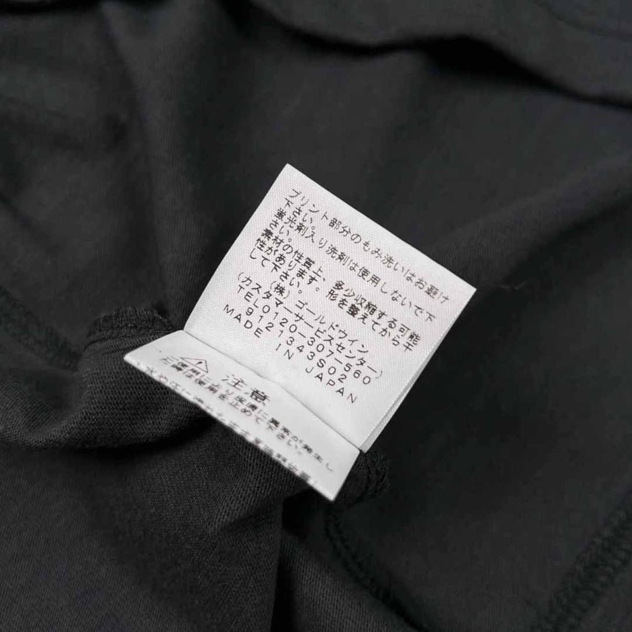 THE NORTH FACE ノースフェイス ロゴプリント ポケット付き 半袖Tシャツ カットソー ポケT サイズ L /メンズ/ダークグレー系