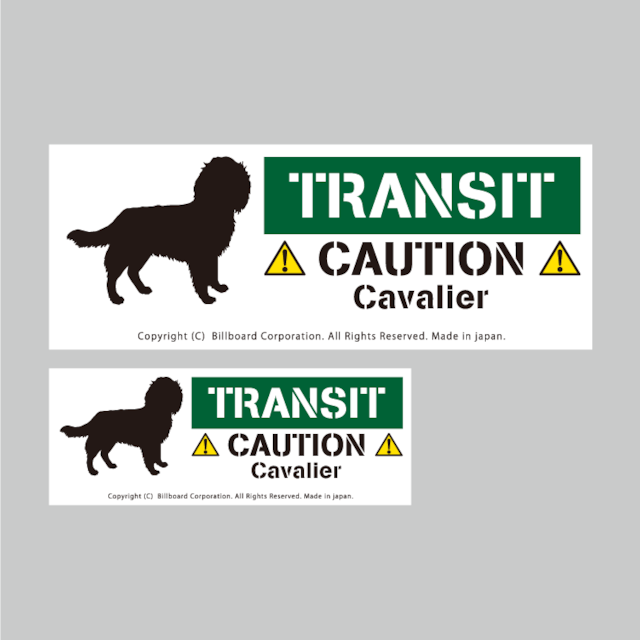 TRANSIT DOG Sticker [Cavalier]番犬ステッカー/キャバリア
