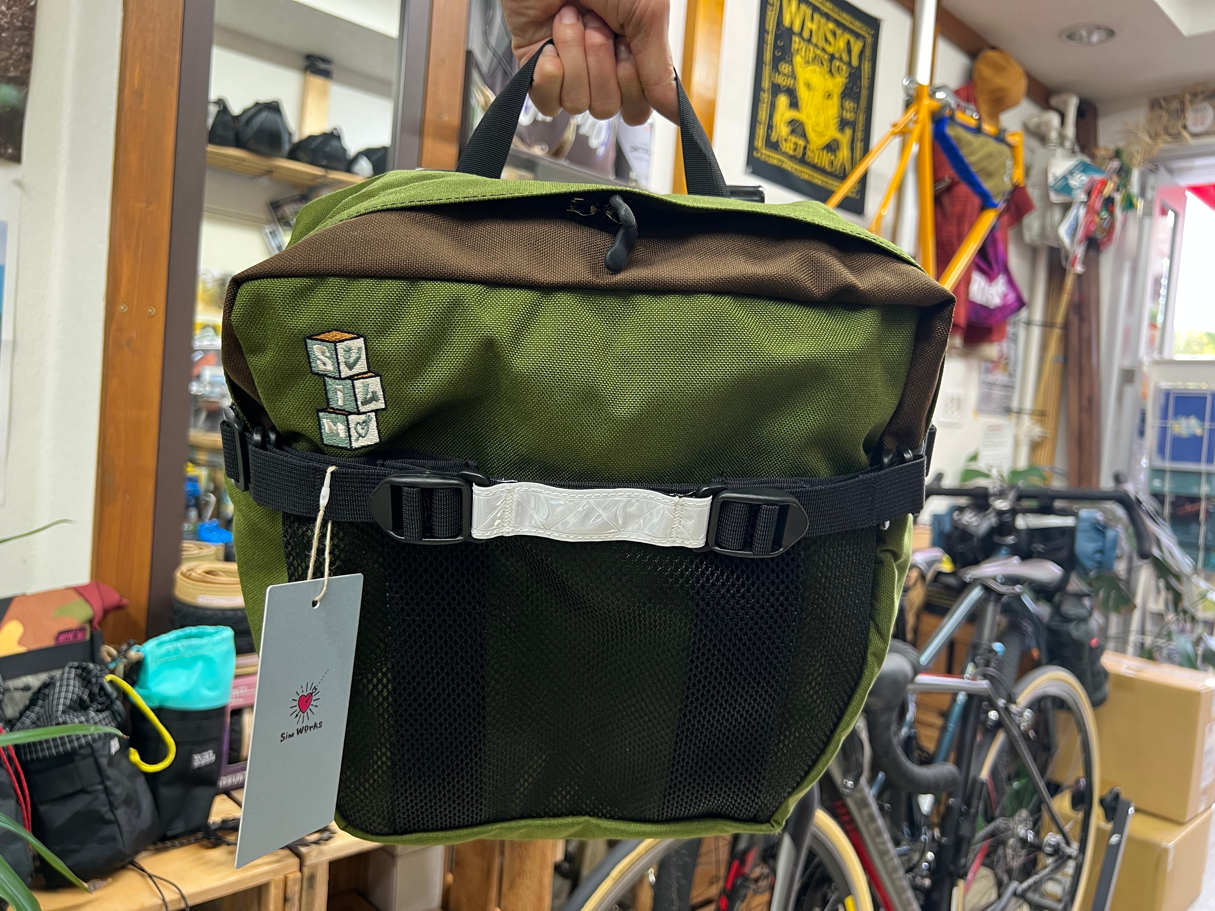 RAL ラル / Chibi Pannier パニアバッグ | Snatch Cycles