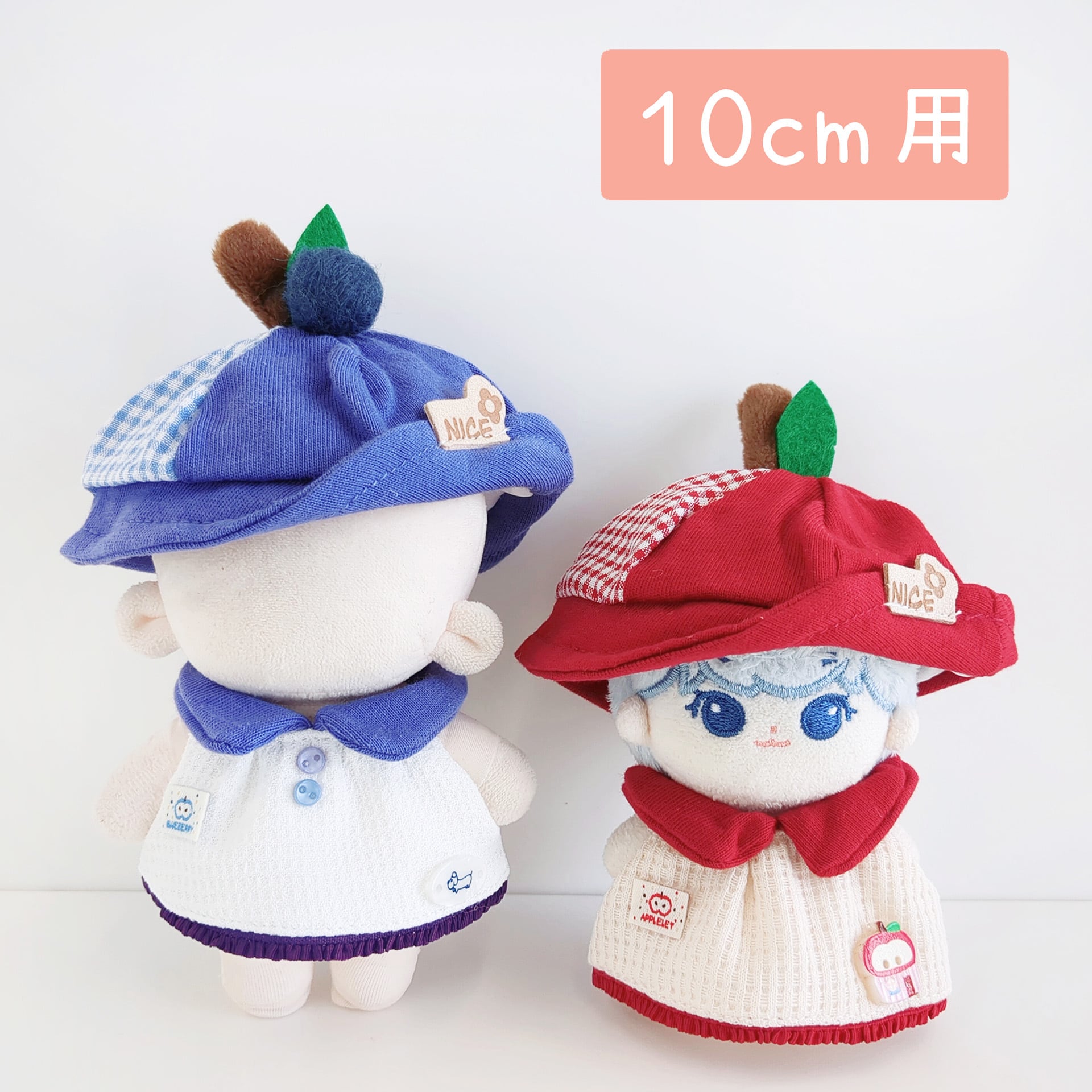 10cmぬい服 | Little Closet │ ぬい服・ぬい活の通販