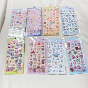 ssica（しか）様