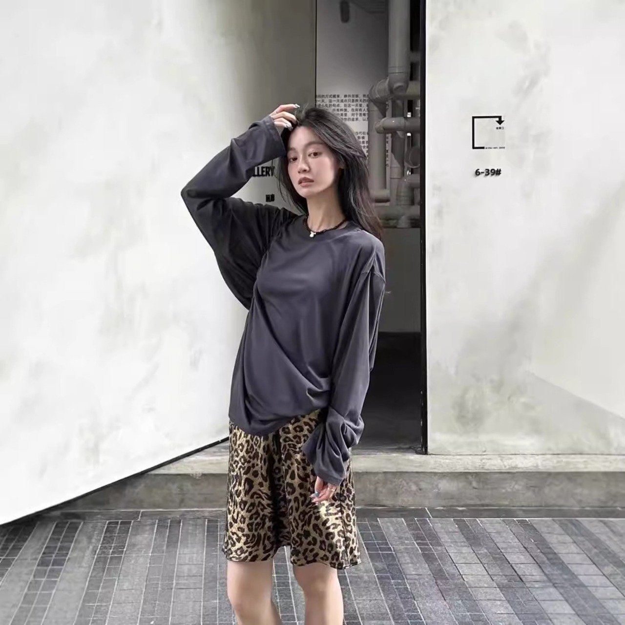Loose Long Sleeve Top