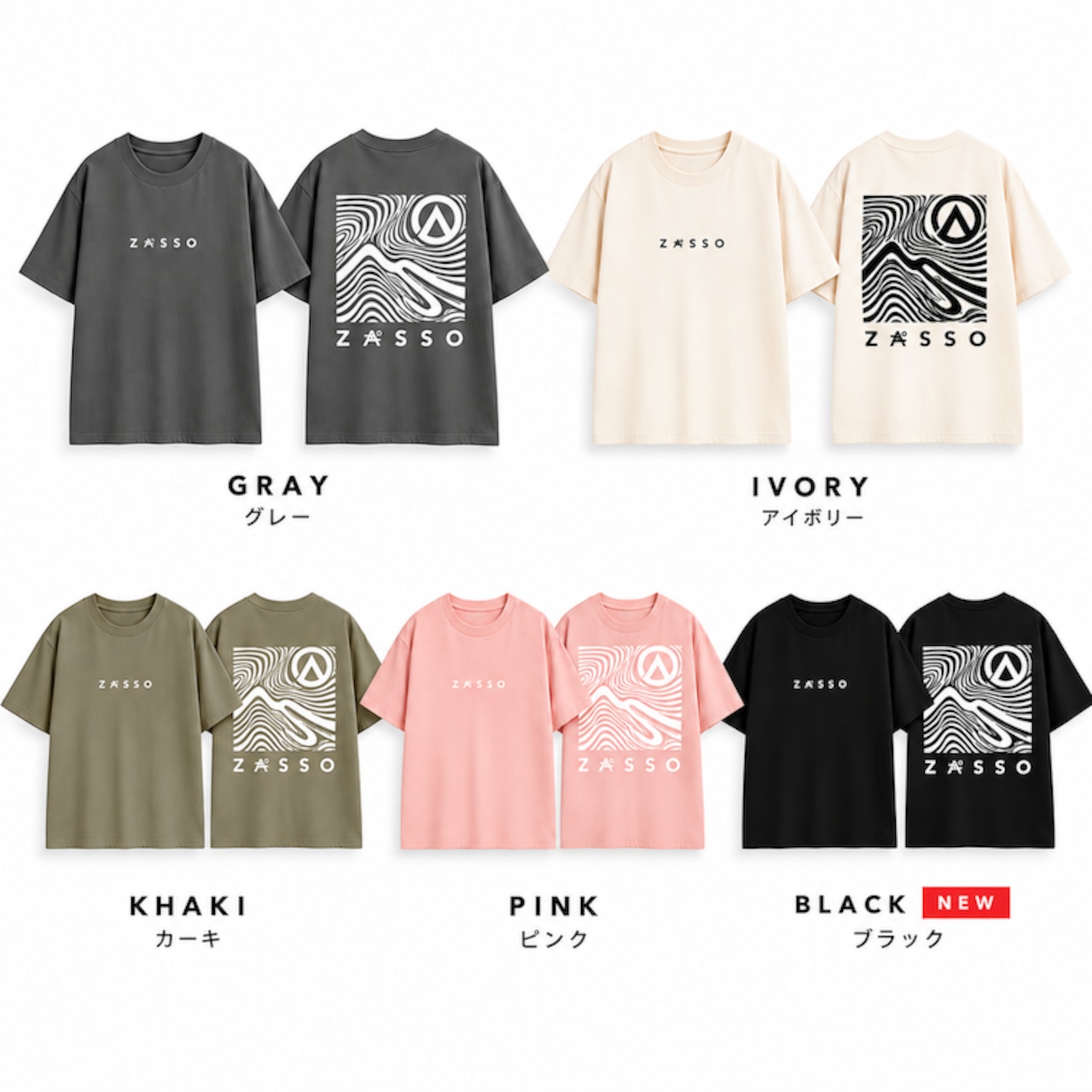 【再入荷・新色BLACK登場】ZASSO GRAPHIC TEE｜7.4oz ヘビーウェイトTシャツ