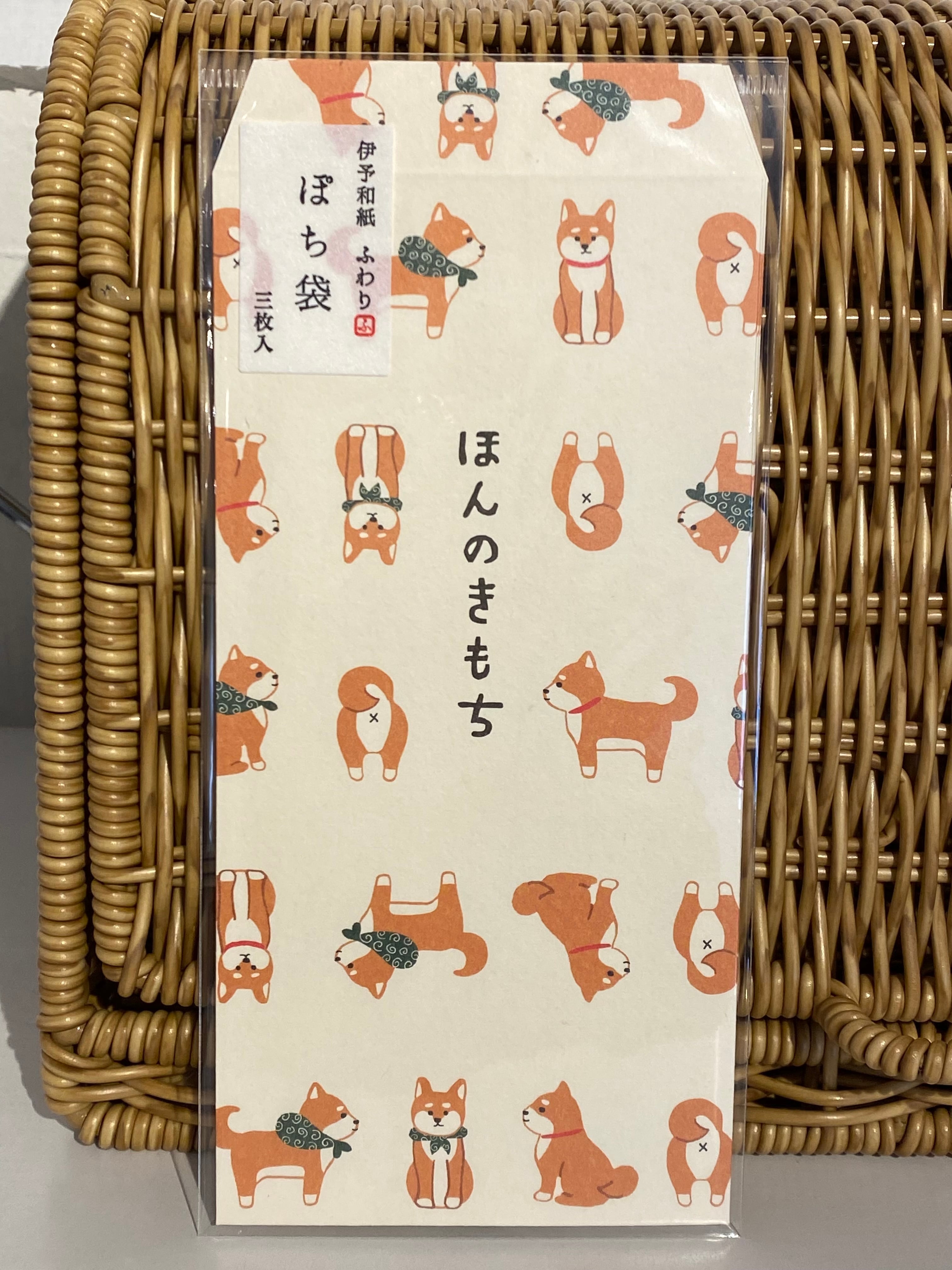 ふわりポチ袋 大 しば犬 | わんこ雑貨の店 スマイルズ