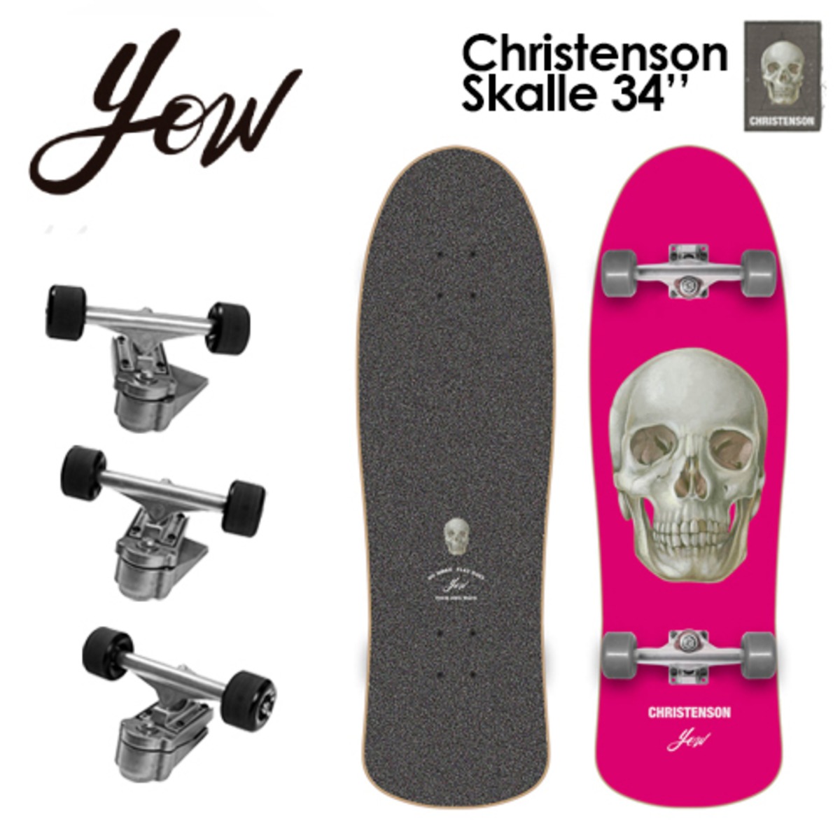 YOW SURFSKATE ヤウ サーフスケート スケボー コンプリート 2021 