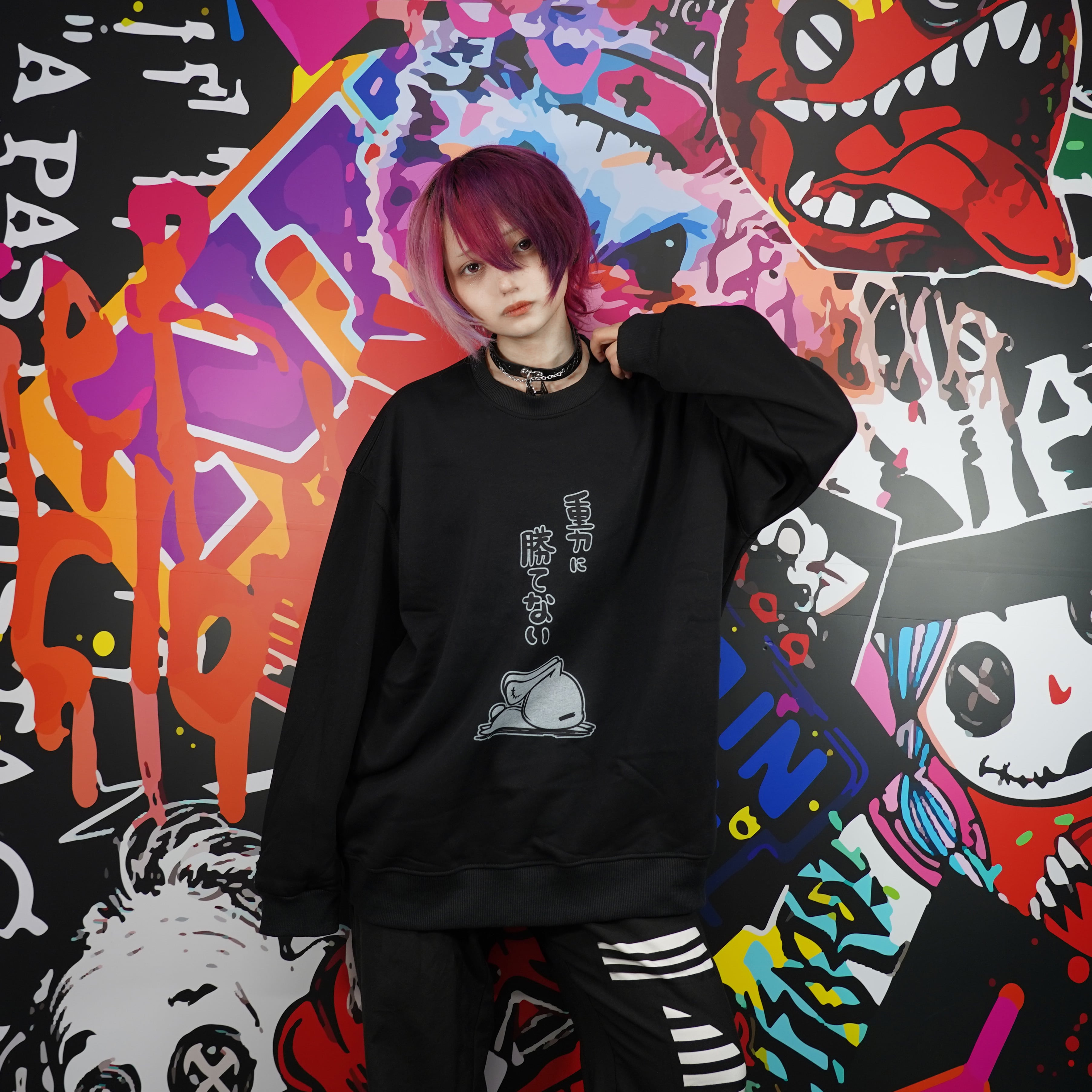 裏地防寒フランネル”スウェットトップス【重力に勝てない】 | NIER