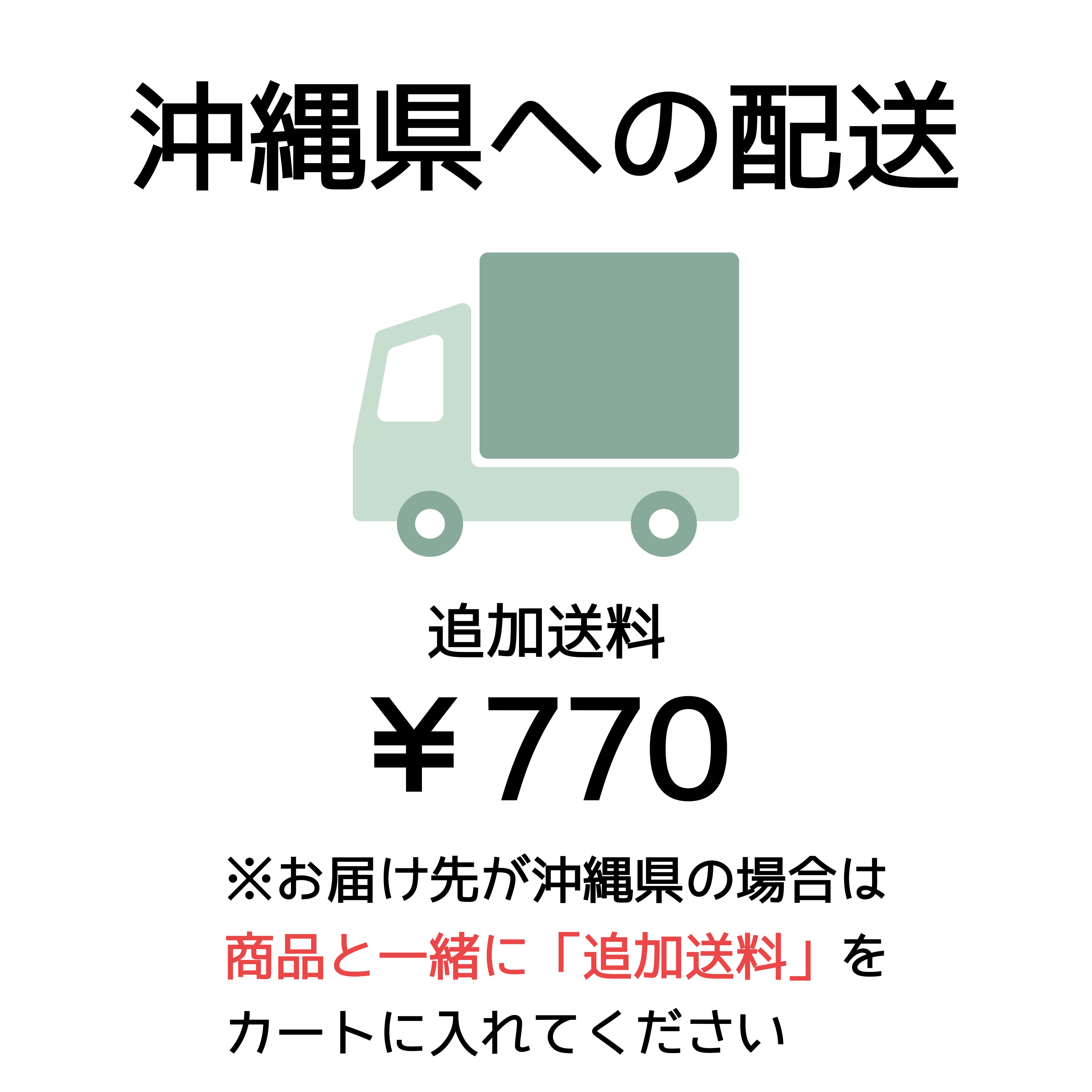 カラーモザイク帖 色いろな色 | 童具館｜オンラインショップ