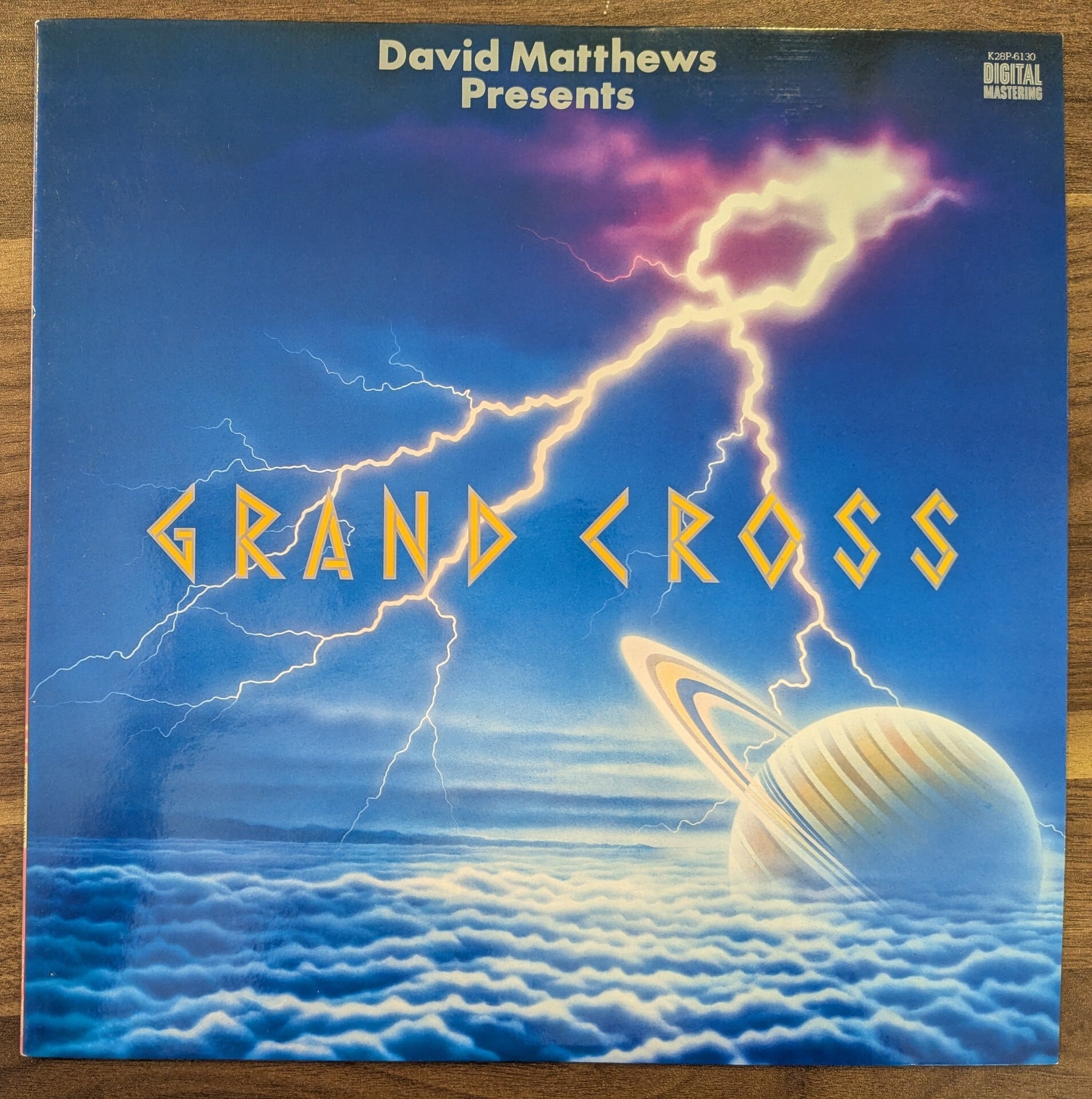 ディスコ・サウンド・スペシャルVol.1」：LPレコード | 音とこだま