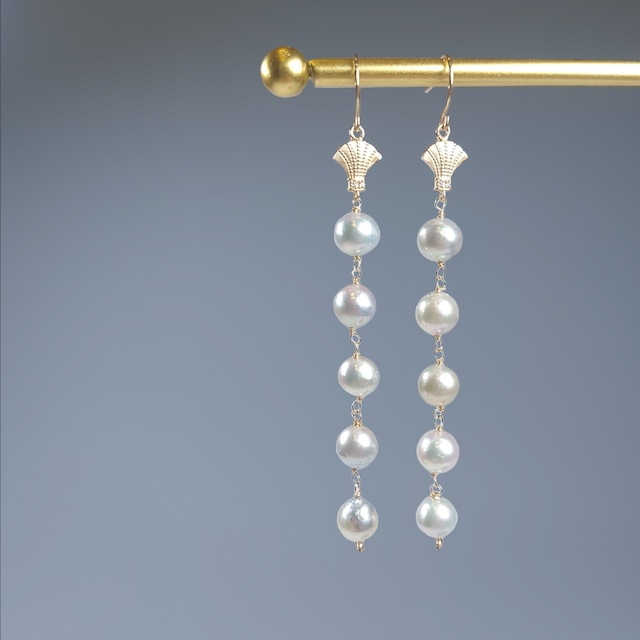 K10 Akoya Baroque Pearl Earrings