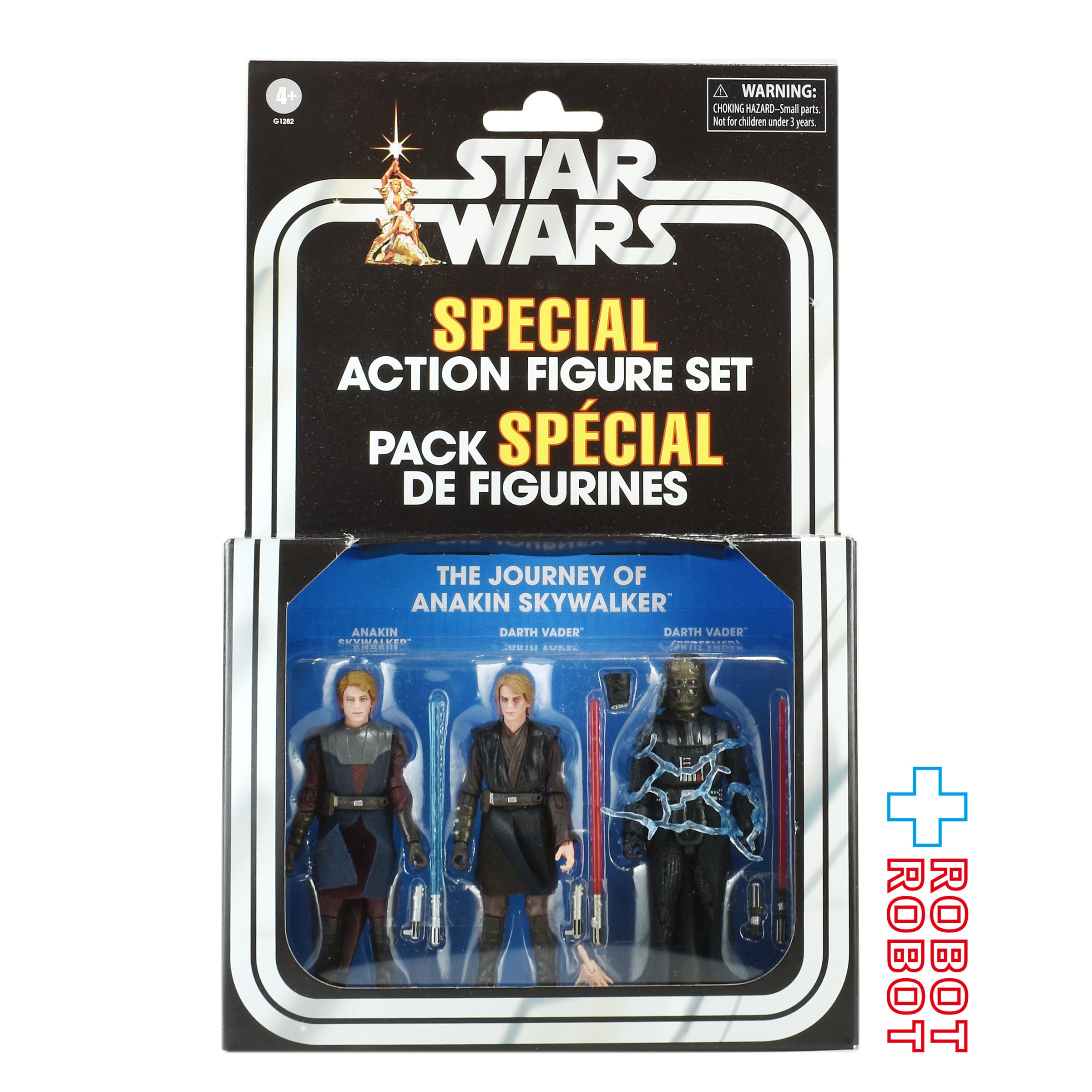 スター・ウォーズ ヴィンテージコレクション ザ・ジャーニー・オブ