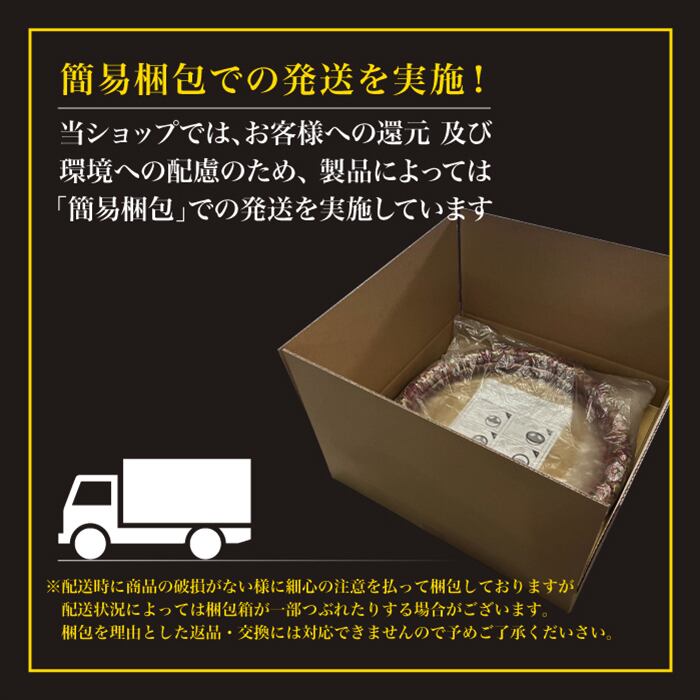 金華山 ローレル ハンドルカバー（グリーン）Steering Wheel cover