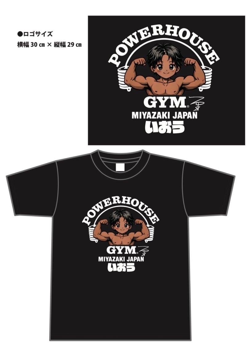 一王 DESIGN POWERHOUSE GYM MIYAZAKI 1st ORIGINAL T-SHIRT | 榎田一