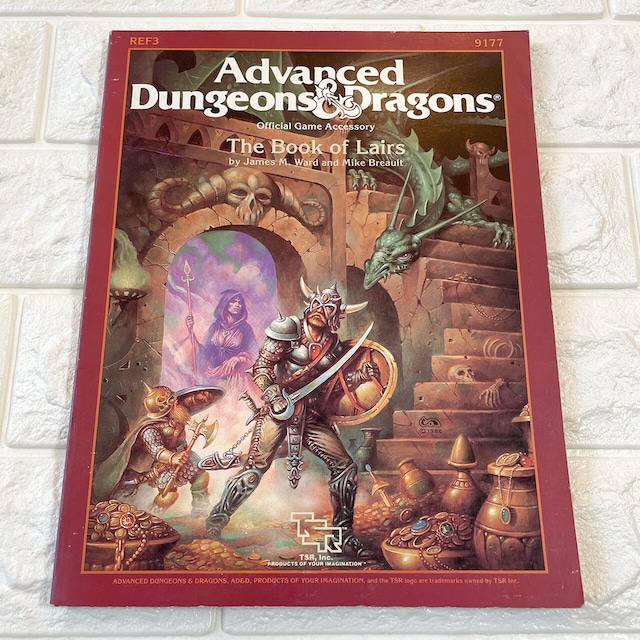 D&D Adventures in Blackmoor（中古品）