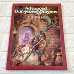 AD&D Book of Lairs #1（中古品）