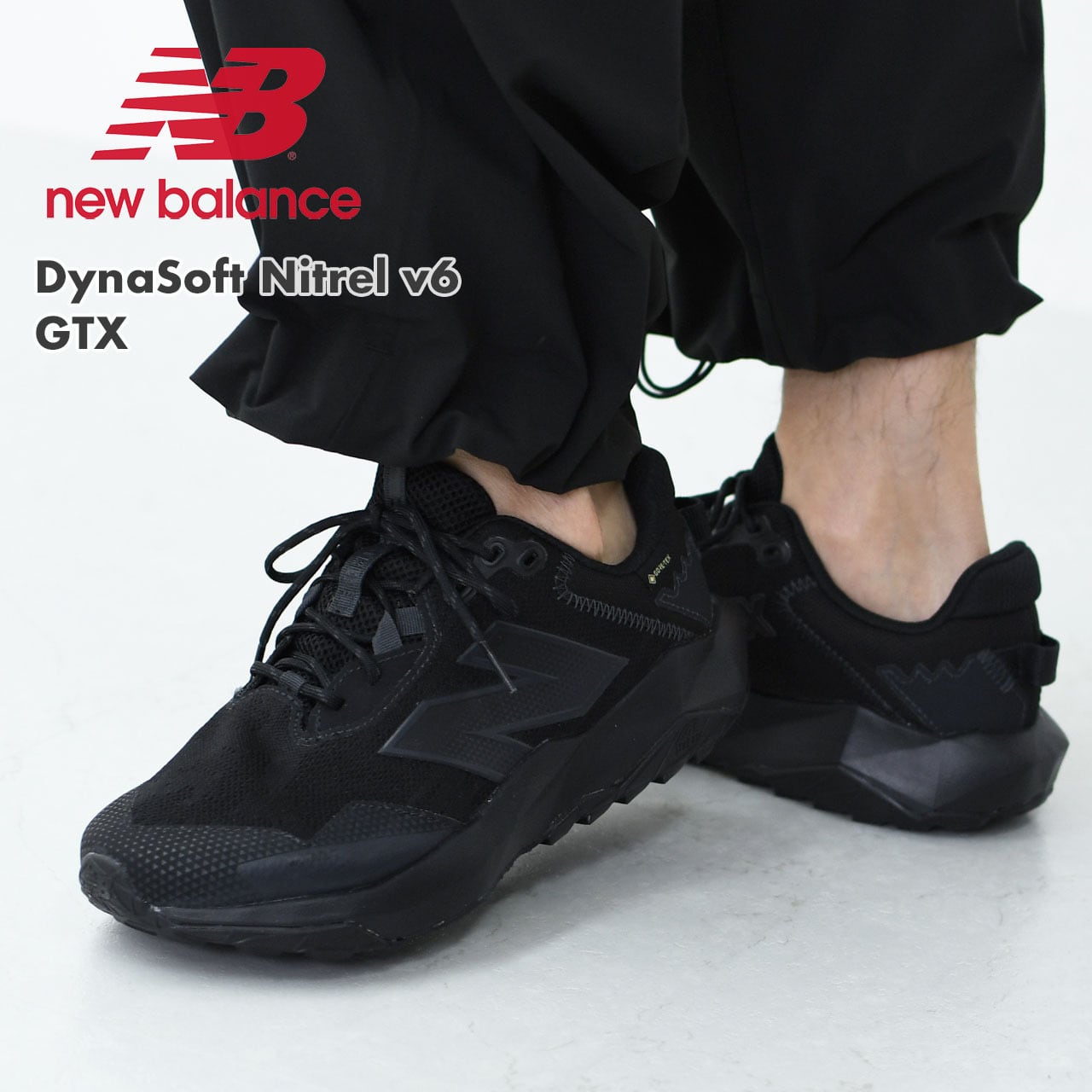 New Balance | refalt online store New Balance | refalt online store