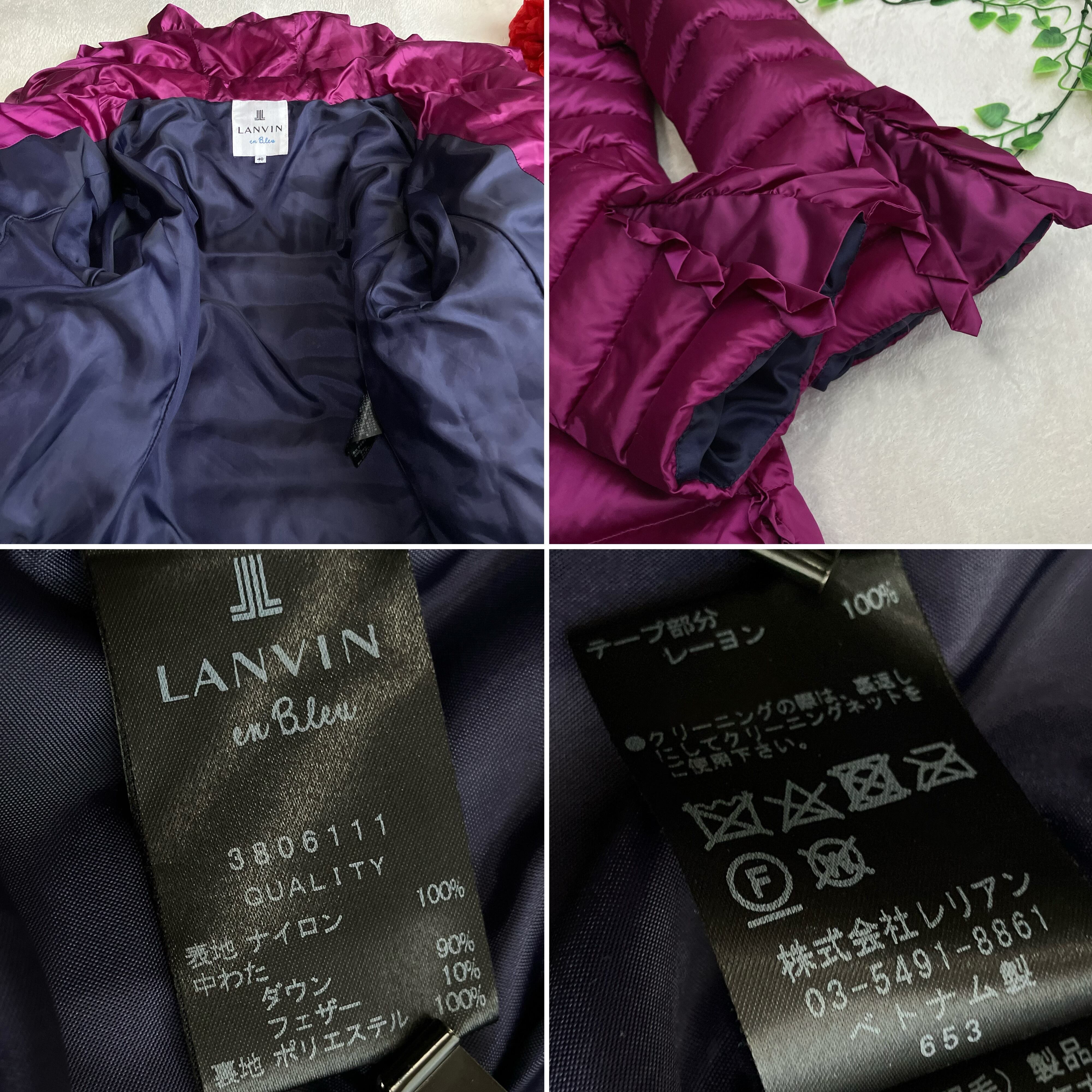 極美品】【軽量】LANVIN en Bleu ランバンオンブルー☆フリル