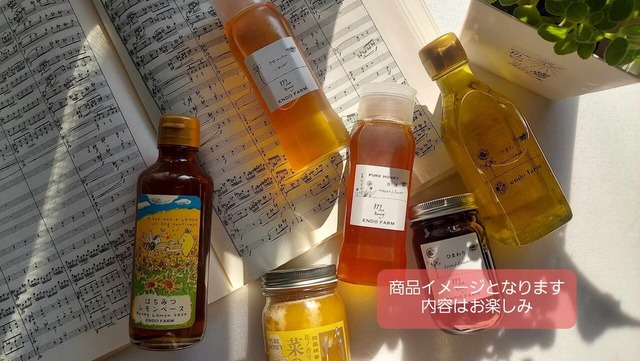 おいしいが優しいなでしこ限定set 【 送料込み 】