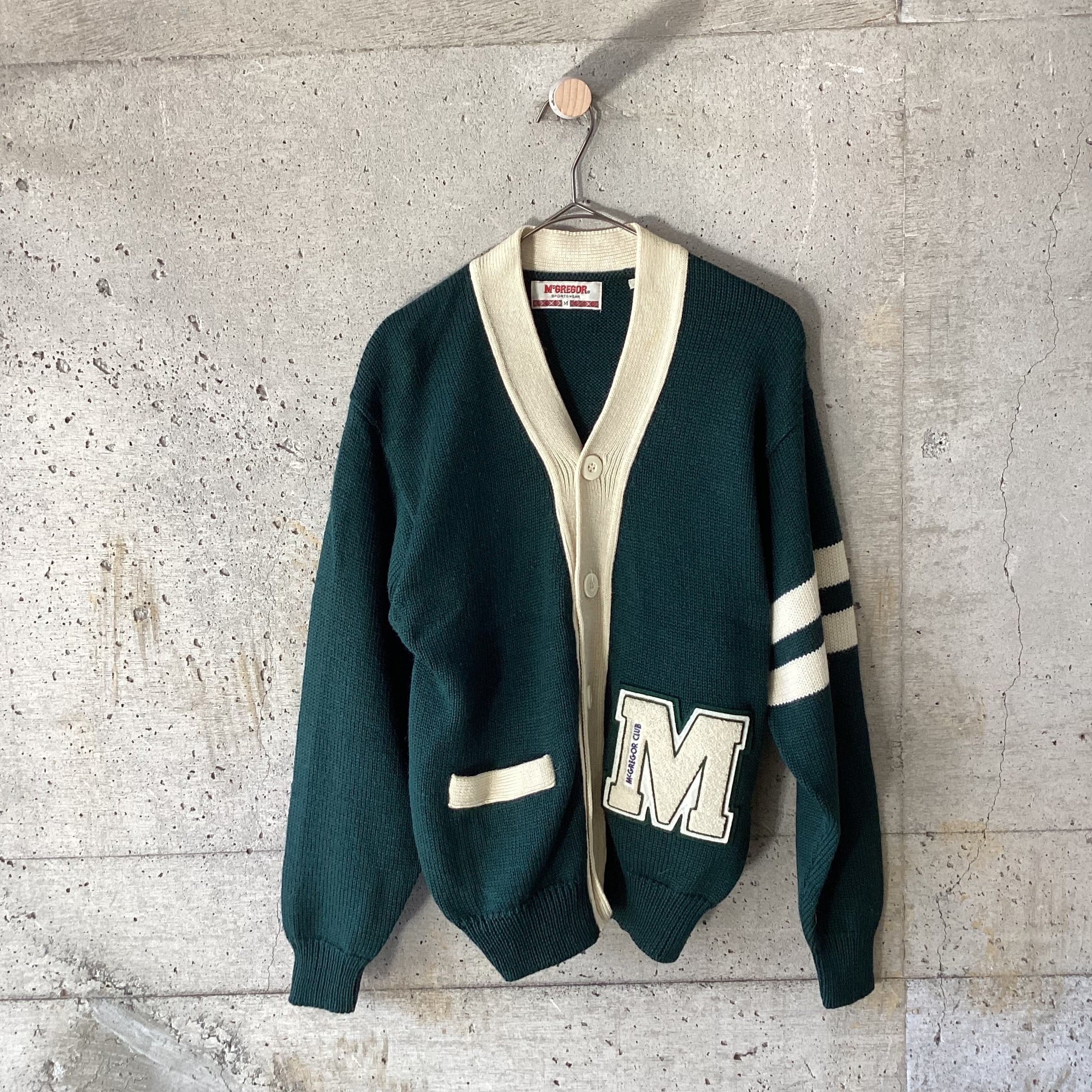 Green School Cardigan