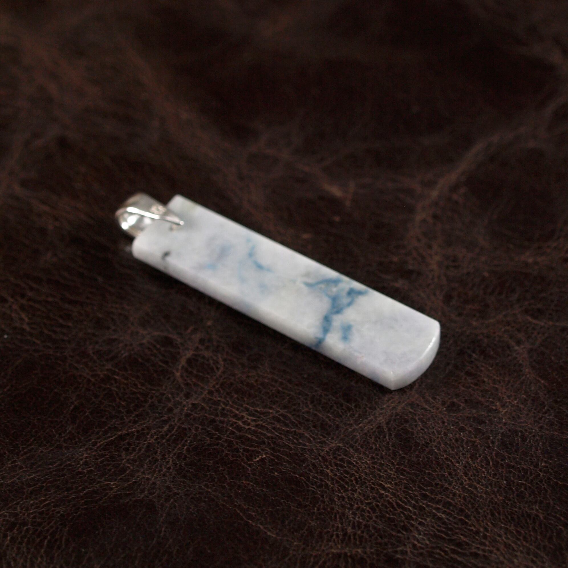 糸魚川翡翠 青翡翠 ペンダントトップ 2.0g Itoigawa blue Jadeite
