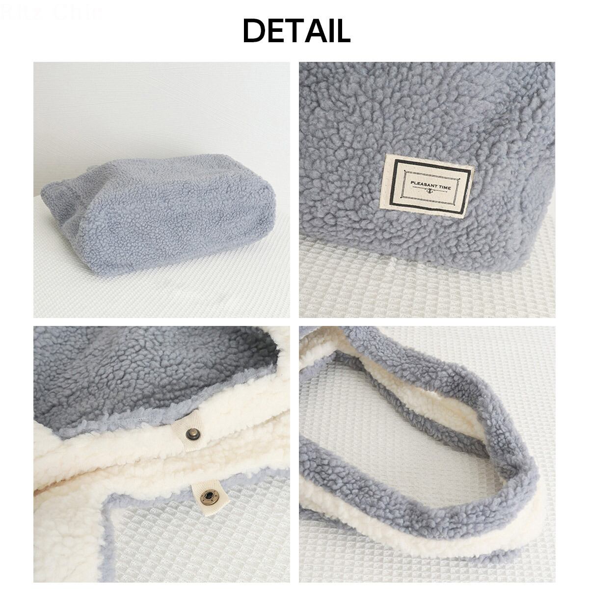 もこもこ トートバッグ リバーシブル レディース 秋冬 韓国 大容量 通勤 通学 A4 おしゃれ 大人 かわいい 軽量 シンプル きれいめ 柔らかい ふわふわ 大人可愛い 大人女子