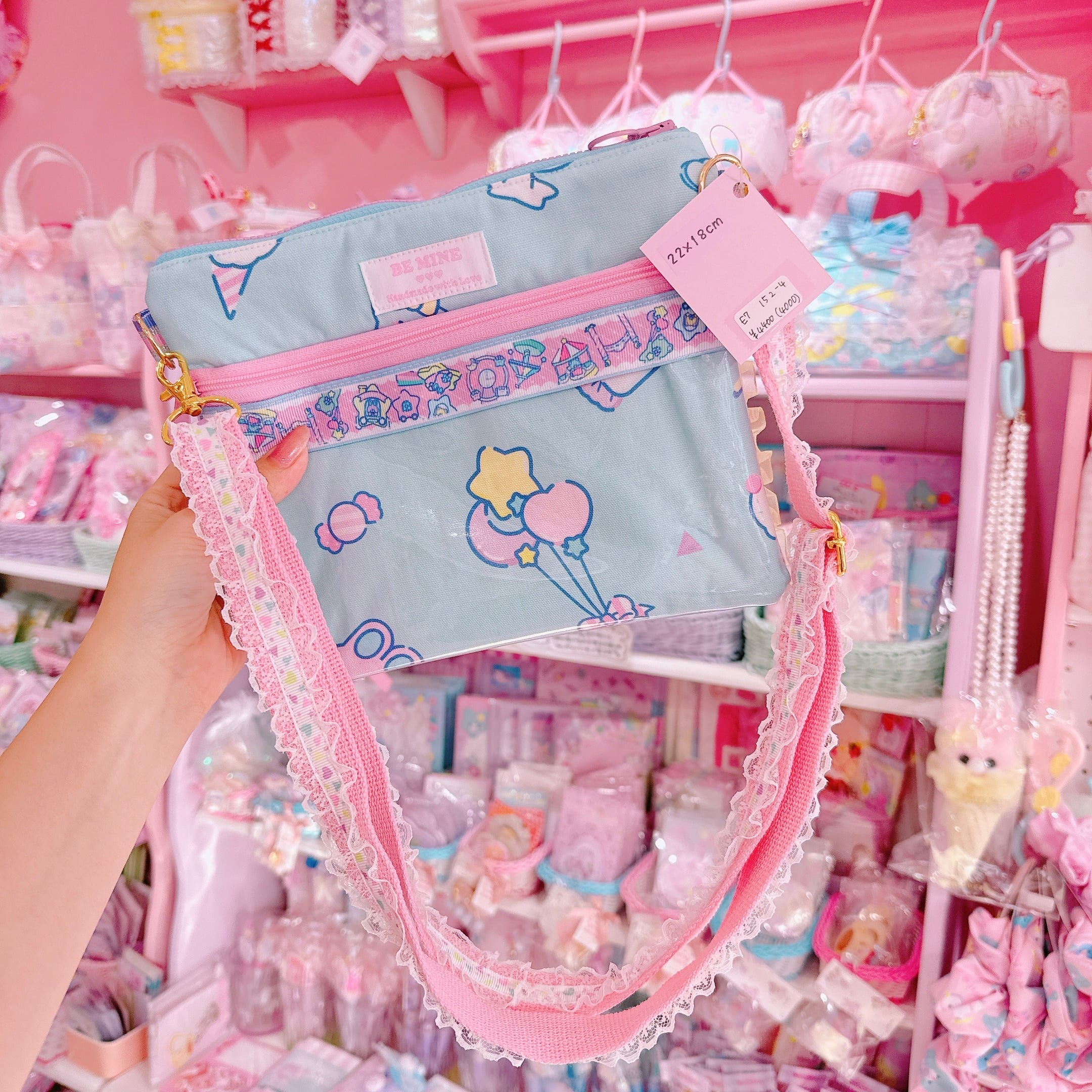 【E7】152-4 2wayぬいぐるみポケット付きサコッシュ